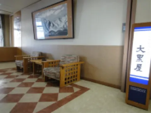 Takada Terminal Hotel