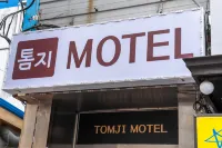 Mia Tomsey Hotel in zona Tempio Gilsangsa