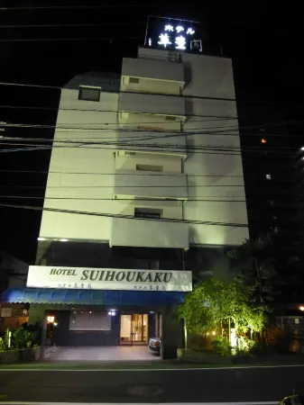 Suihoukaku Hotel