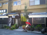 International Inn Yamashiro-ya Hotels near Saho River