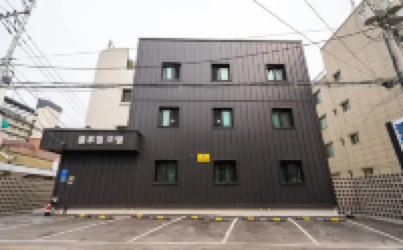 Yangpyeong Blue Hill Motel Dumulmeori Branch Hotels in Yangpyeong-gun