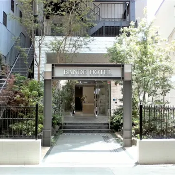 大阪班德酒店 鄰近河滨站的酒店