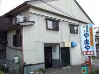 Kappo Tsunen Minshuku Yamaya Отели в г. Дзёэцу