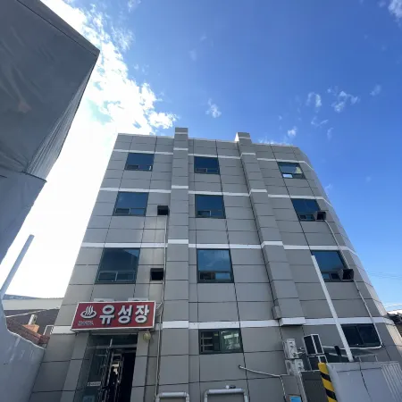 Wonju Yooseong Отели в г. Вонджу