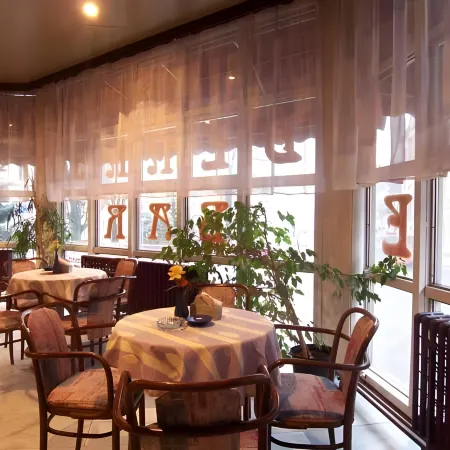 Hotel Merkur - Jablonec Nad Nisou Отели рядом с достопримечательностью «Стадион «У Нисы»»