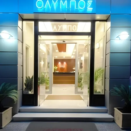 Hotel Olympos