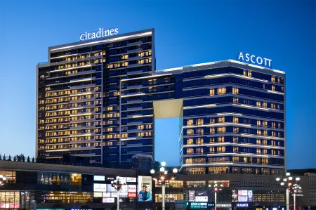 Citadines Songshan Lake Dongguan Отели рядом с достопримечательностью «Yuanshanbeicun»