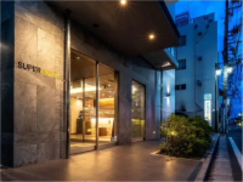 Super Hotel Shonan Fujisawaeki Minamiguchi Hoteles cerca de Isla de Enoshima