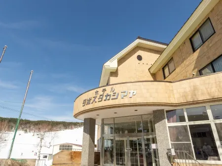 Hotel Davos Takashimaya