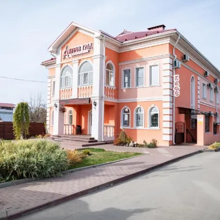 Diveev Grad Guest House
