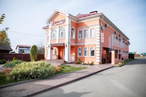 Diveev Grad Guest House