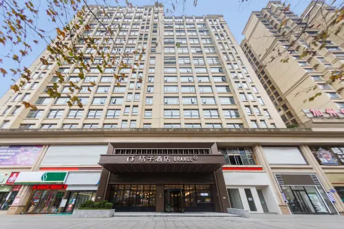 Orange Hotel (Guiyang Qingzhen Junyue International Branch) Hotels in Qingzhen