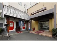 Zentsuji Grand Hotel