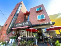 Gyeongju Namu Guesthouse