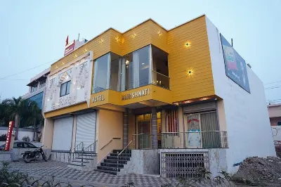 Hotel Mahishmati Palace Hotels near Sasaliya Talab, ससलिया तालाब