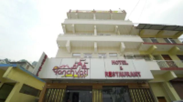 Hotel Panchvati Inn Uttarakhand