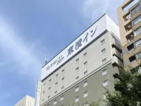 Toyoko Inn Yokohama Stadium Mae No 1 Các khách sạn ở Sakae-ku