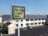 Family Stay Tsukuba - Hot Tub