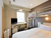 Super Hotel Tokyo Jr Shinkoiwa Hoteles cerca de Estación de Shibamata