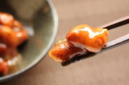 Tabist Hotel Sankoen