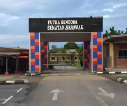 Putra Sentosa Retreat Camp, Sematan Hotels in Lundu