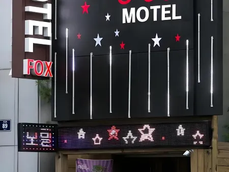 Fox Motel