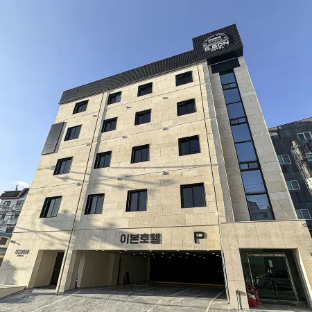 Namwon Yvonne Hotel