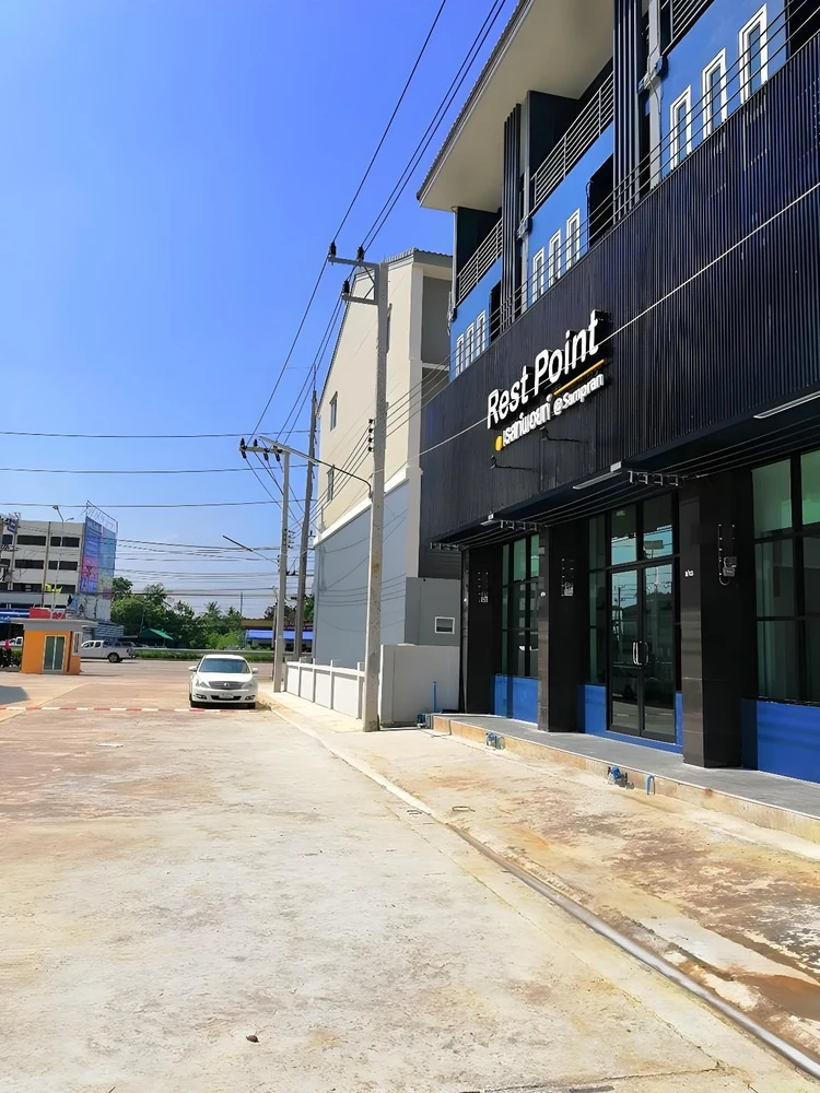 รูปภาพของเรสต์ พอยต์ สามพราน