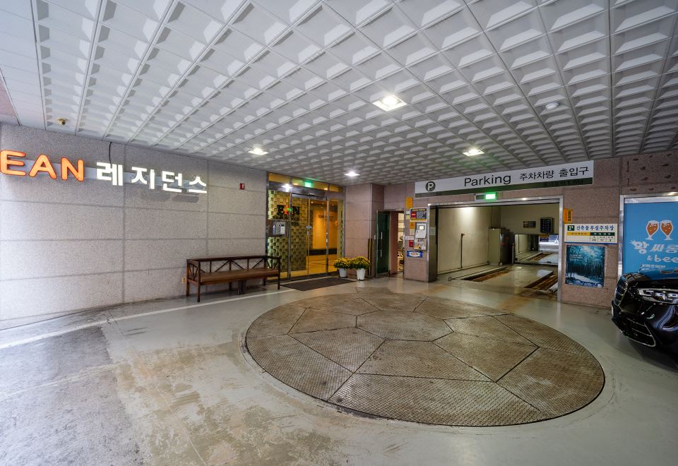 이안 레지던스 대표 이미지
