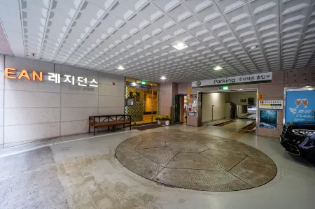 Ian Residence Отели рядом с достопримечательностью «Экспо-парк»