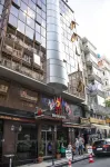โรงแรมเฮร์มานอส