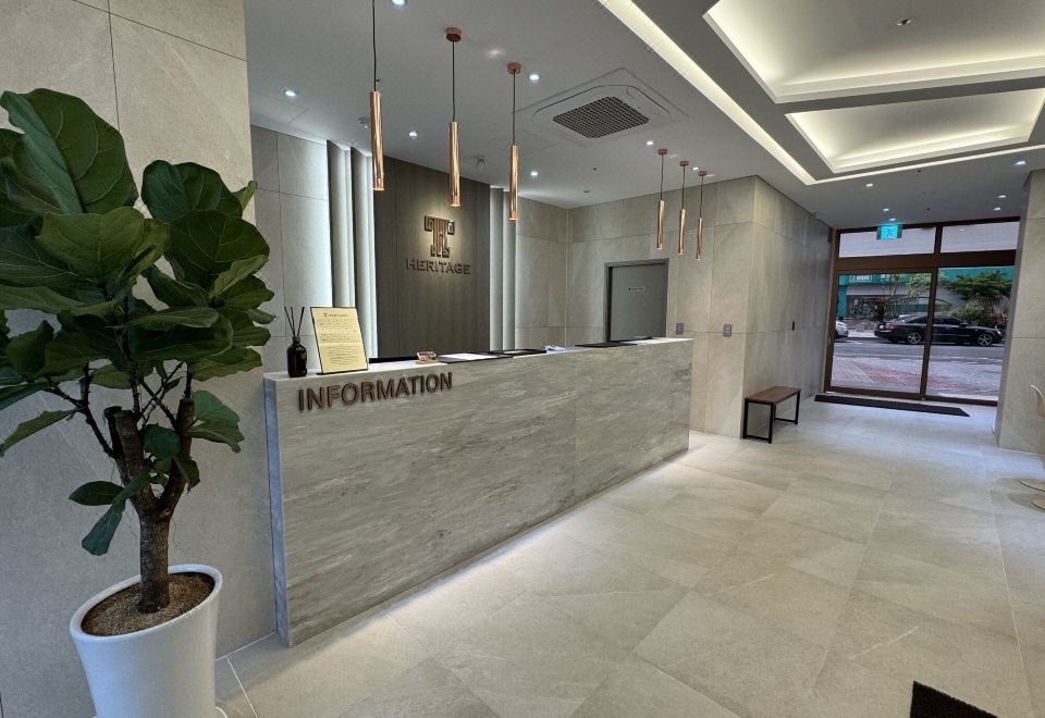 프롬에이치 헤리티지 호텔