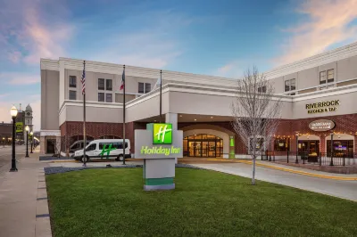 Holiday Inn 迪比克/方鉛礦 迪比克住宿飯店