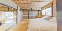 Ryokan Kigusuriya Hotels in Nantan