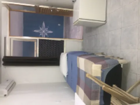 포우사다 마세이오 프라이아