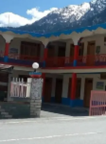 Al-Hamra Hotel