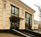 Palacio Hotel Hôtels à : Moscou