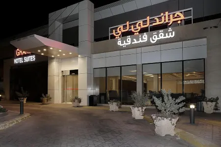 Grand Lily Hotel Suites Отели в г. Эль-Мубарраз