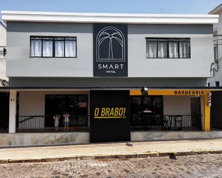 Smart Hotel Отели в г. Гуашупе