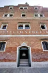 Generator Venice Hotel dekat Fondazione Emilio e Annabianca Vedova