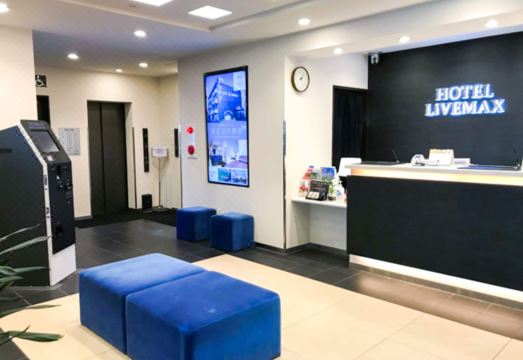 호텔 라이브맥스 객실 이미지 2