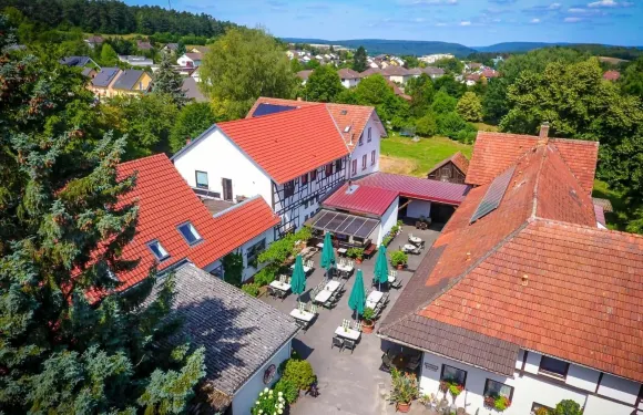 鮑姆霍夫特尼蘭德加斯特霍夫酒店