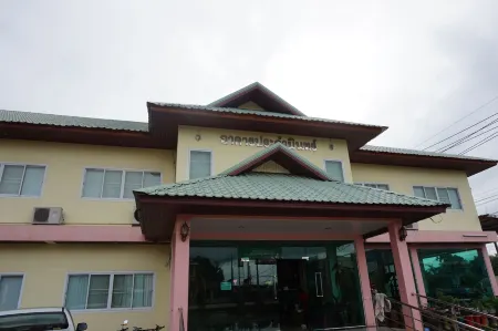 Pornnarumirt Hotel Отели в г. That Phanom