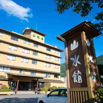 由布院山水館 Hotel Exterior