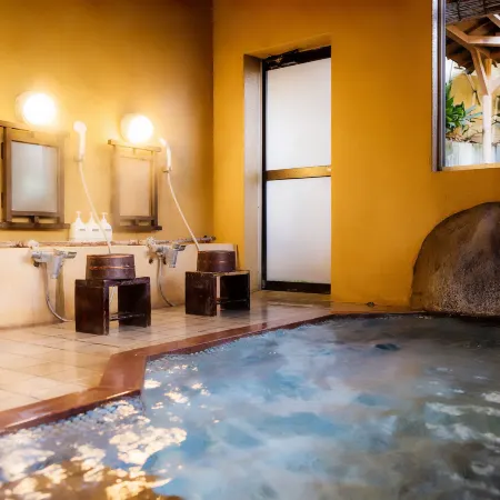 Hakone Onsen Ryokan Yaeikan