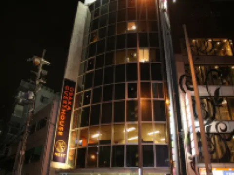 Osaka Guesthouse Nest - Auberges de jeunesse