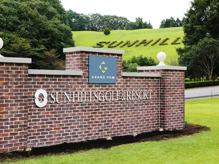 Sunhills Hotel Отели рядом с достопримечательностью «Kitsuregawa Shrine»