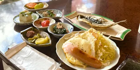 Onsen Yado Mizuguchi