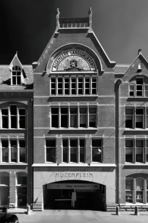 The ALD Отели рядом со станцией Центральная железнодорожная станция Гааг