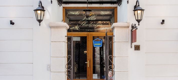 Villa Skadarlija Belgrad otelleri